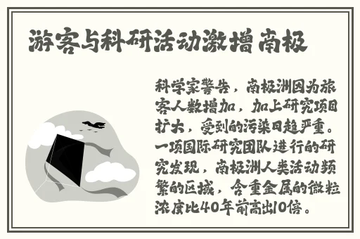 睁开眼看着我怎么吸你的