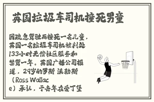 两人打扑克剧烈运动又疼又叫