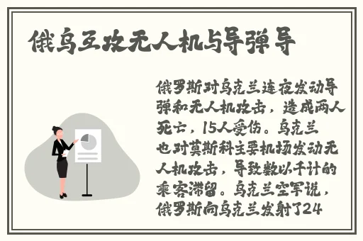 九幺高危风险9.1免费版
