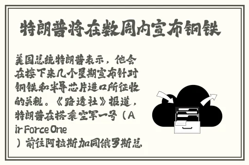 四个黑**战四川少妇5P**