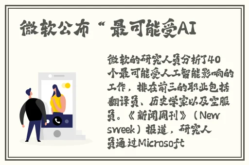 99热这里只有精品国产