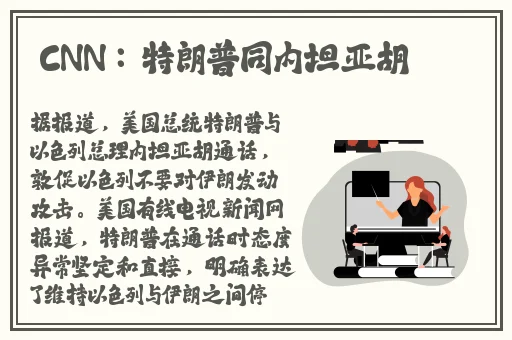忘忧草一卡二卡三卡