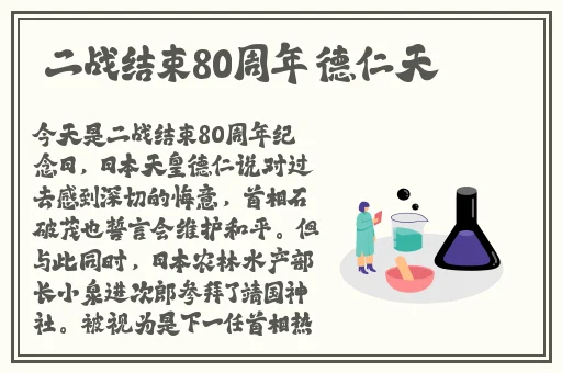万篇长征正能量新入口