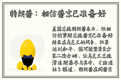 JMComicron传送门
