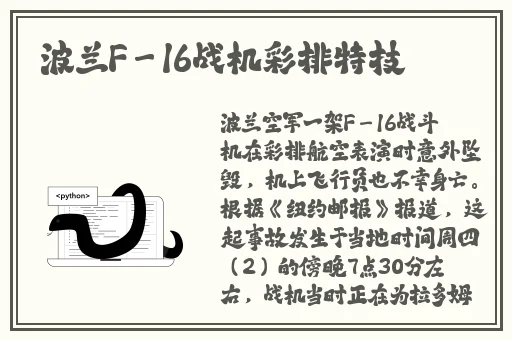 最好看的2018中文2019