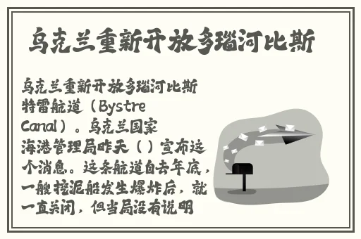 芭乐视视频下载页面免费观看在线观看2023