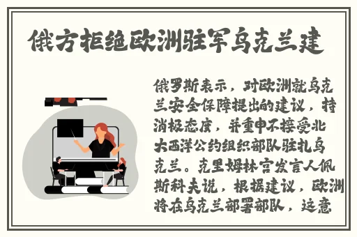 星空无限MV国产剧梁佳