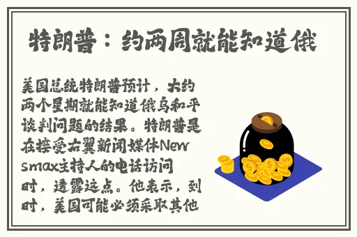 18RAPPER潮水仙踪林