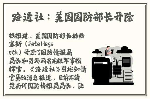 宝贝对着摄像头自己做给我看练琴
