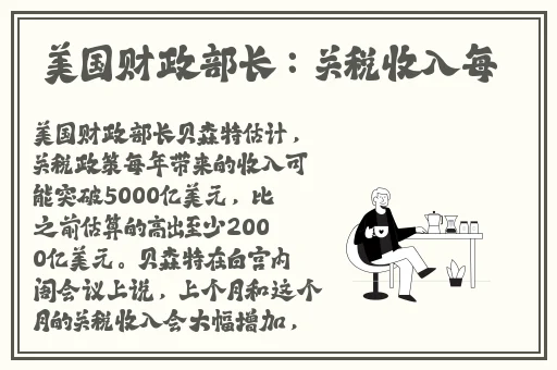 出差我被公高潮A片久久