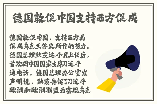 校花羞羞漫画